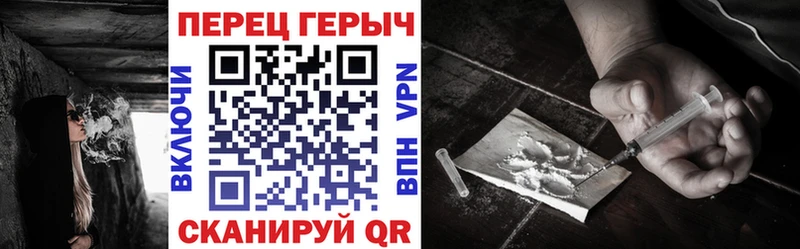 Купить где  Арсеньев  ГЕРОИН Афган 