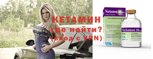 марихуана Кинешма