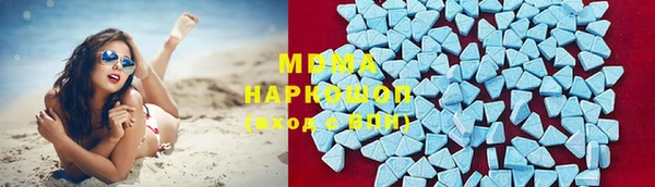 синтетический гашиш Киреевск
