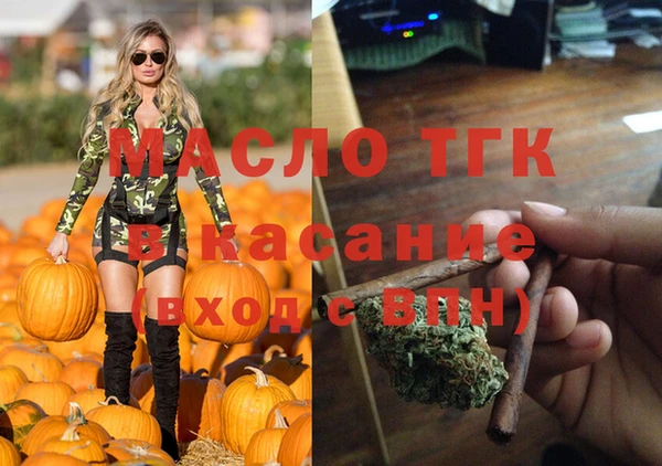 скорость Киренск