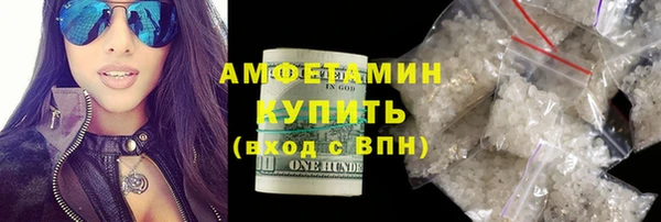 марихуана Кинешма