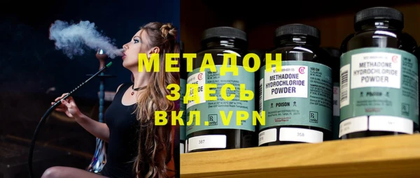 скорость Киренск