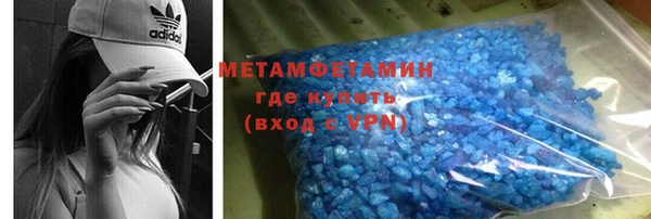 скорость Киренск