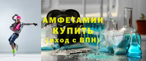скорость Киренск