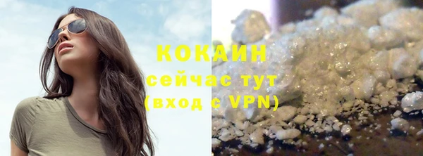 скорость Киренск