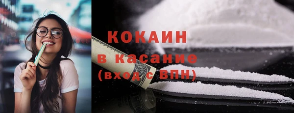скорость Киренск