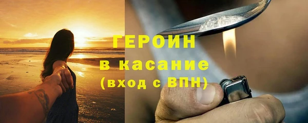 марихуана Кинешма