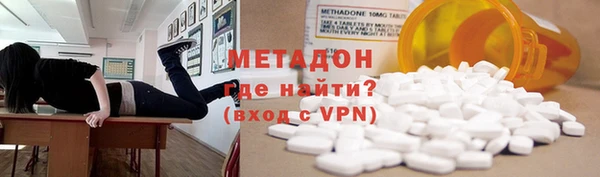 синтетический гашиш Киреевск