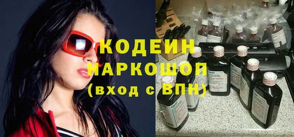 скорость Киренск