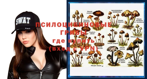 скорость Киренск