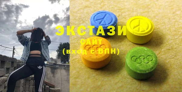 синтетический гашиш Киреевск
