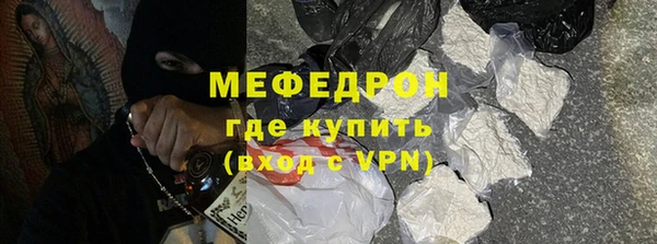 скорость Киренск