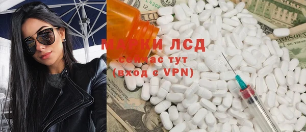 скорость Киренск