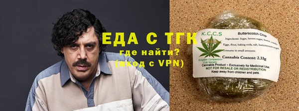 скорость Киренск