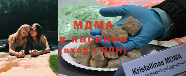 скорость Киренск