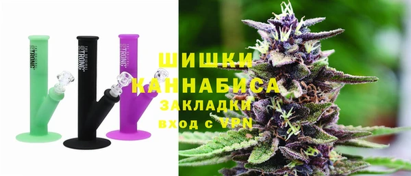 марихуана Кинешма