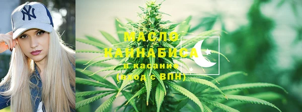 скорость Киренск