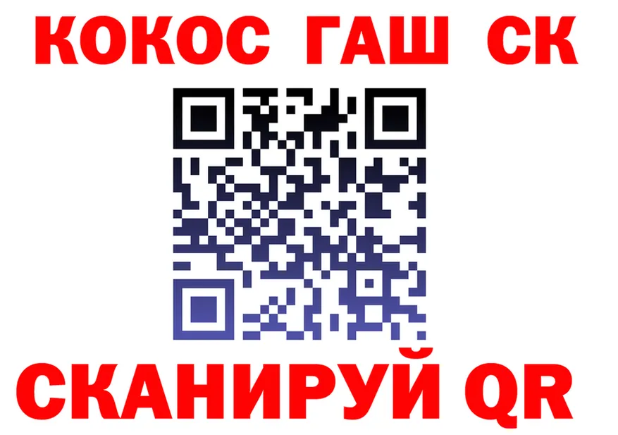 АМФ VHQ ТОР это omg Арсеньев