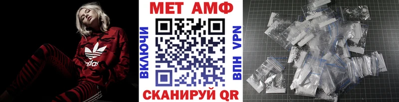 Купить Арсеньев Первитин винт