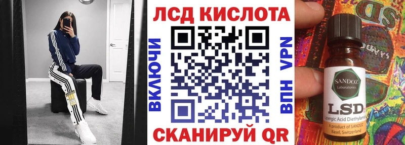 Купить закладки  Арсеньев  Марки 25I-NBOMe 1500мкг 